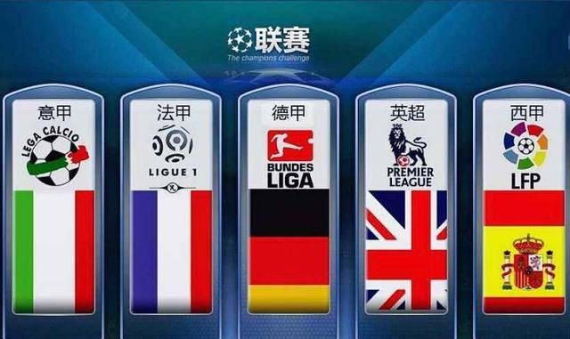 代选择休整